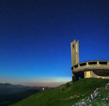7-Day Spa Retreat in the Stara Planina Mountains: Relaxation and Adventure 